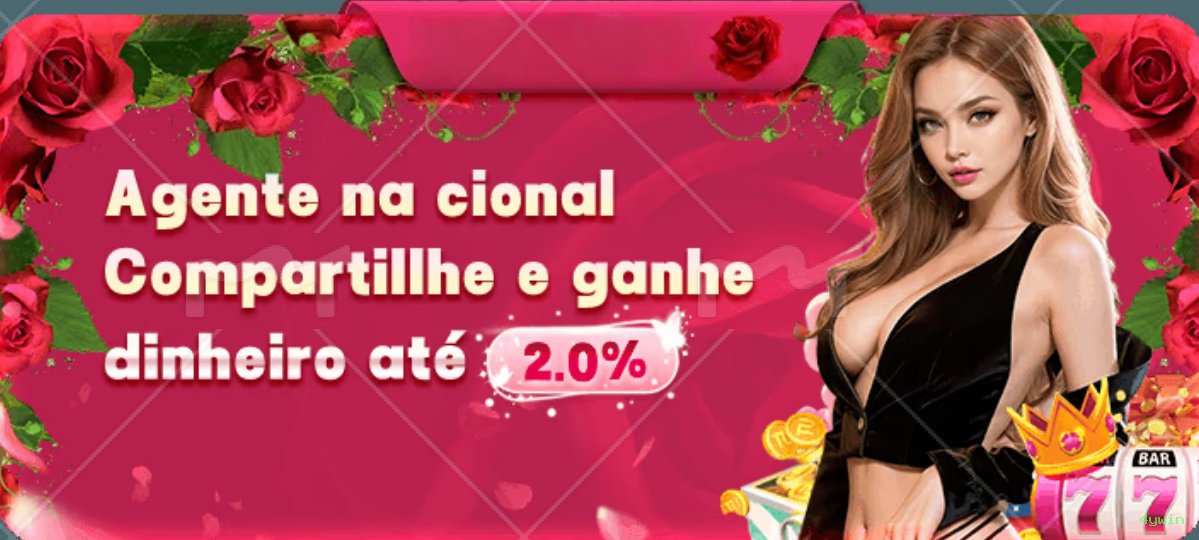 Download gratuito do app da 4ywin